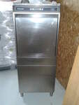 bild_Gewerbesplmaschine Hoonved