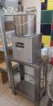 bild_Kronen - Cutter 5 Liter