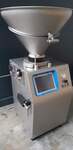 bild_Vakuumfller RVF 220