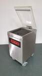 bild_Vakuummaschine Komet Plus Vac 21