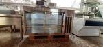 bild_Aufsatzk�hlvitrine Baumeister