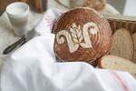bild_Als B�cker(in) im sch�nen Allg�u  arbeiten