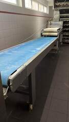 Anzeigenbild zu Bag�tteanlage