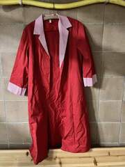 Berufskleidung-Anzeigenbild