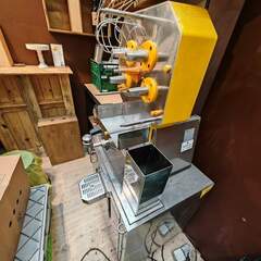 Anzeigenbild Orangenpresse