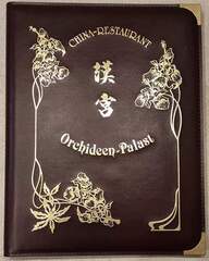 Bild zu Speisekartenmappen