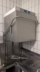 Anzeigenbild Splmaschine