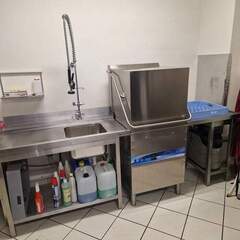 Bild zu Sp�lmaschine