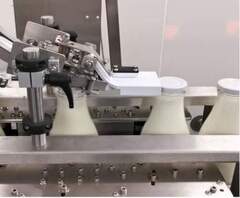 Anzeigenbild Verschliessmaschine