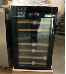 Anzeigenbild Weintemperierschrank