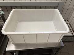 Anzeigenbild zu Zutatenbeh�lter