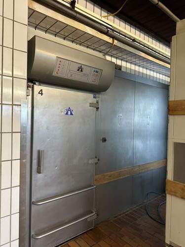 Hauptbild zu K�hlzelle
