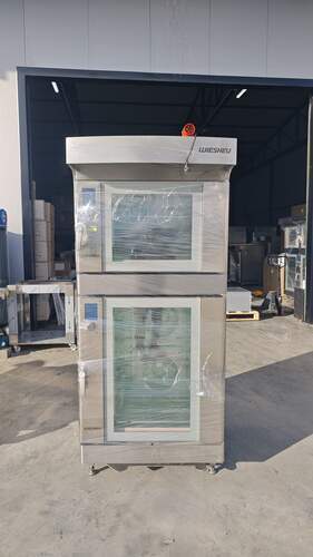 Hauptbild zu Ladenbackofen