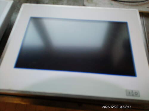 Hauptbild zu Monitor