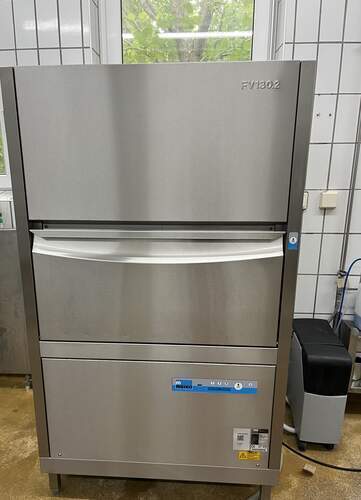 Sp�lmaschine