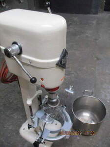 Rego S 16  Rhr u. Anschlagmaschine