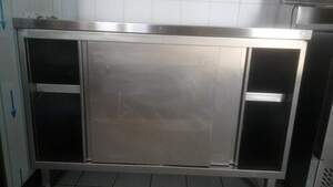 Arbeitsschrank