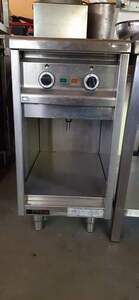 Bain Marie Standgert EKU