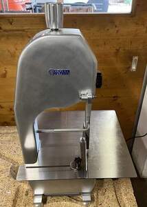 Bandsge Royal Catering RCBS - 1650