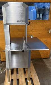 Bands�ge Bizerba FK 32