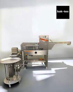 Brtchenanlage fr eckige Brtchen + Befeuchtung & Besaatung
