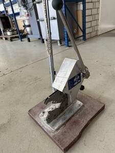 Clipmaschine PolyClip SCH 7210