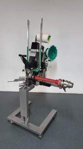 Clipmaschine Poly Clip PDC 700 F