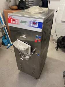 Eismaschine mit Pasteurisierung