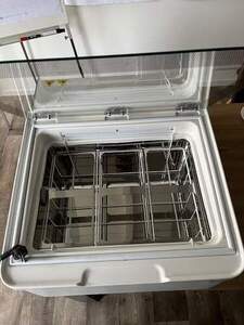 Eisvitrine mini  Auftischk�hlung  mit 18 Edelstahlbeh�lter