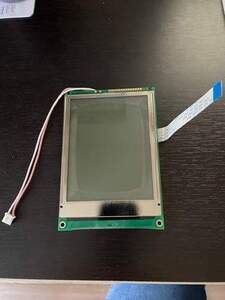 Wiesheu Bedienerdisplay