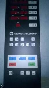 Geblse Steuerung Getriebemotor Lager Computer WP Rotortherm