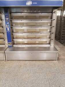 Hein Ringrohrofen Universal
