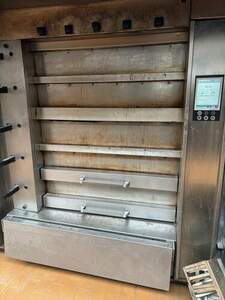Etagenofen Matador MD 125
