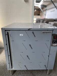 Grschrank