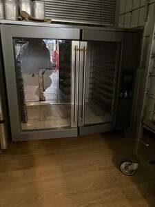 Grschrank Wiesheu GS2