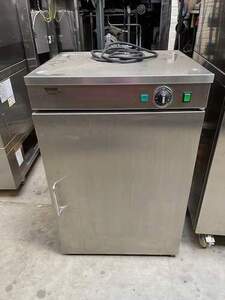 Grschrank Wiesheu