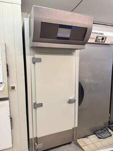 KOMA G�rvollautomat Typ SDCC-PW