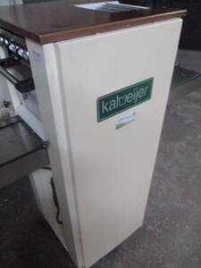 Gebckformmaschine  Kalmeijer KGM