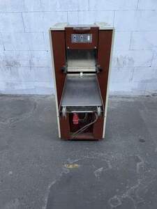 Geb�ckformmaschine KALMEIJER KGM