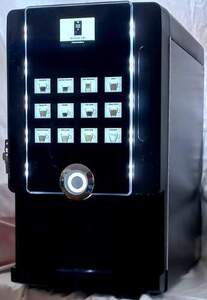 Kaffeevollautomat Gastro Servomat Larhea Busin