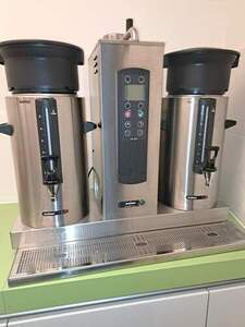 Buffetbrhanlage Animo CB53 ComBi-line