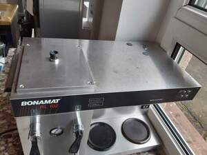 Kaffeemaschine Bonamat mondo twin
