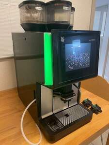 WMF 1500 S Kaffeevollautomat