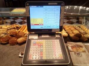 Kassensystem Vectron POS Vario II