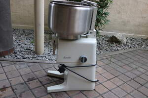 Knetmaschine Krefft  KW 2-1