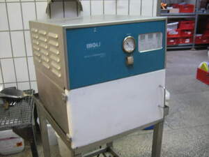 Kochschinken-Entl�fter