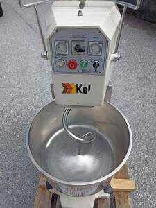 KOLB Spiramtic 50