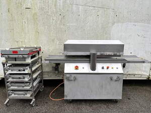 Kuchenschneidemaschine 79 QS 40 mit Zubeh�r
