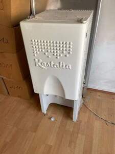K�hlschrank f�r Fl�ssighefe von Kastalia