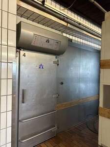 Tiefk�hlzelle Koma